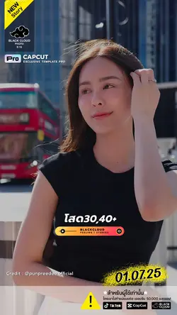 ยิ่งแก่ยิ่งสวย🙈🤍🌈