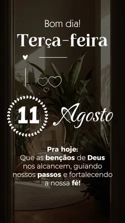 Terça