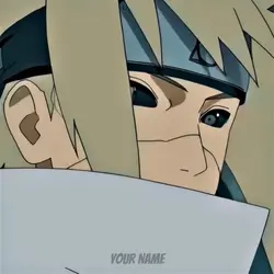 THE FORTH HOKAGE
