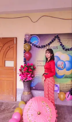 မခွဲနိုင်တော့ဘူး