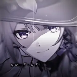レコード・レド
