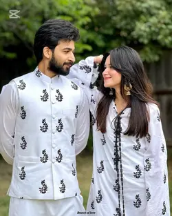 আমি দূর হতে তোমারে 