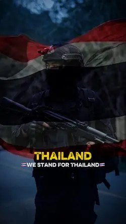 แผ่นดินไทย (English)