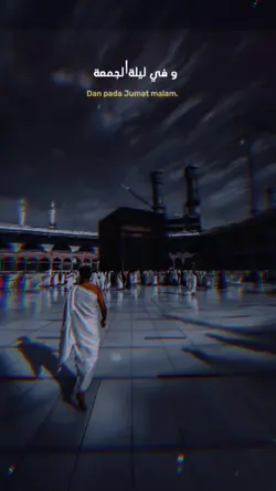 Jumma Mubarak 