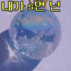 병맛 폴라레티