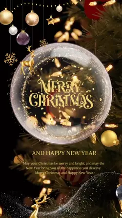 Merry Christmas