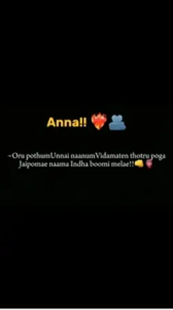 Anna❤️‍🔥🫂