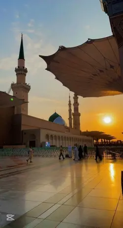 Islamic video 