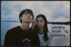 pahina