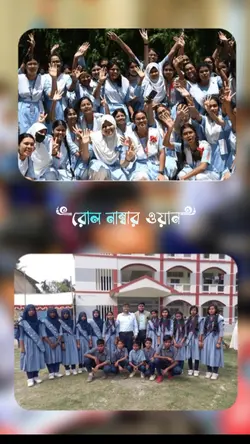 Miss You School Life