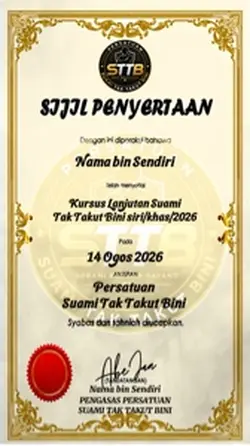 Sijil Kursus