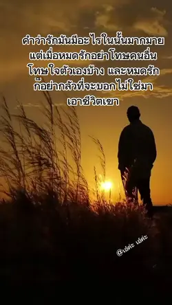 @เอ๋ค่ะ เอ๋ค่ะ
