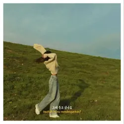 Can you hear my 