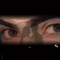 apnay Dil sa Mera hq