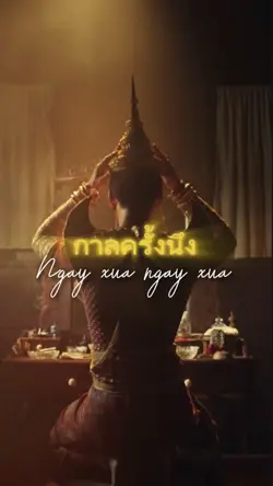 [2] Nhạc Thái Lan 