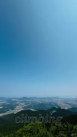 climbing