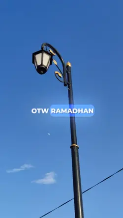 cinema otw ramadhan