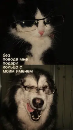 russian song