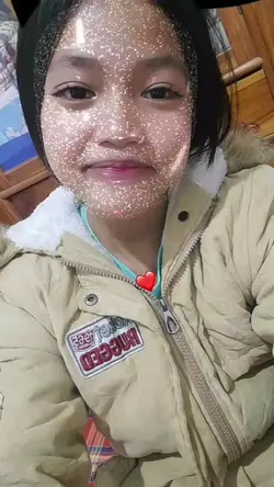 โอ๊ยเป็นตาฮัก