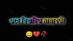Md Amirul