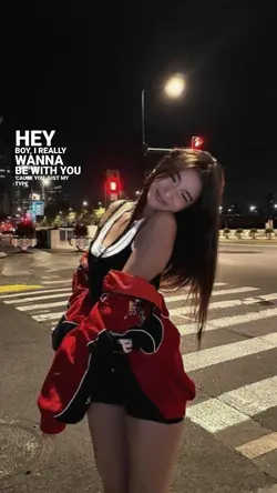 whats my name