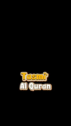 AL QURAN