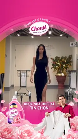 Chanté Catwalk