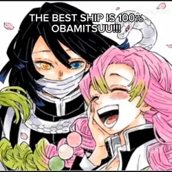 Inosuke×aoi