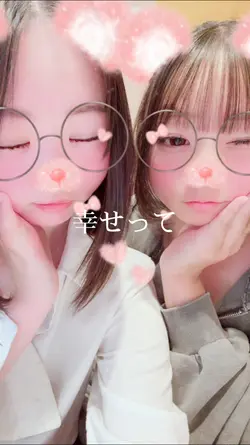 あなたはあなたであなたらしく