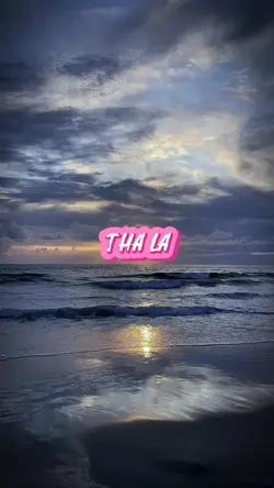 Thà Là