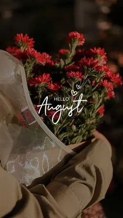 Hello August 2025