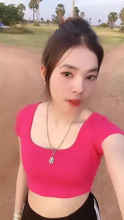 Swtt tar song te,