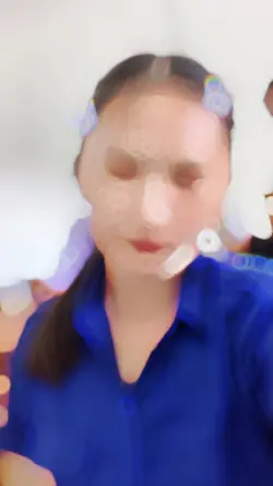 ຄີບຊ້ຳ