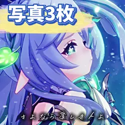 夜空。