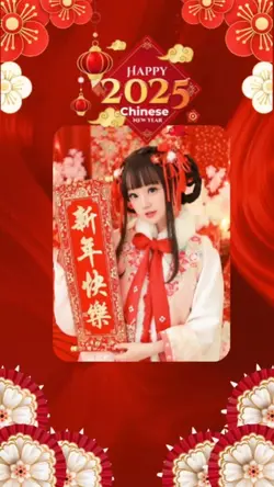 Chinese New Year