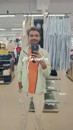 Daayre 