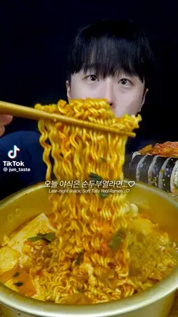 나눔