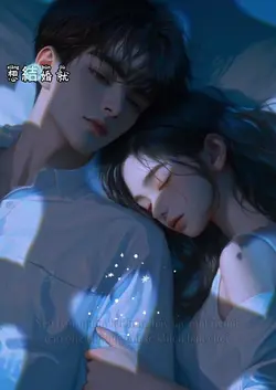 想結婚就