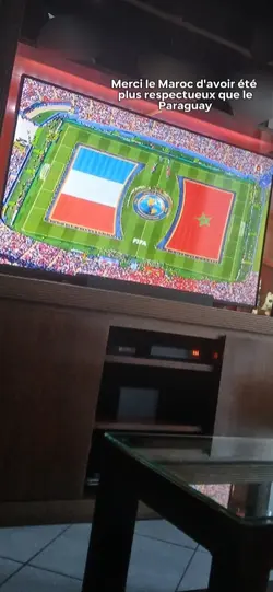 merci le Maroc 