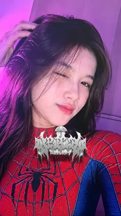 DJ gue tau