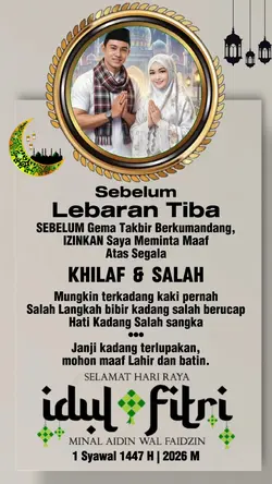 sbelum ramadhan tiba