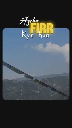 Aur fir Kya hua 