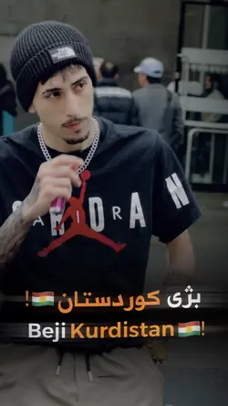 Kurdish flag trend