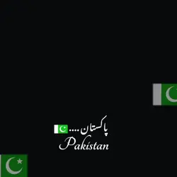 Pakistan zindabad