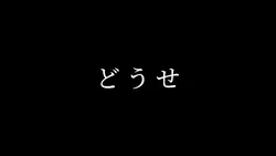 5枚_キングスレイヤー