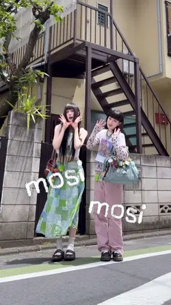 mosi mosi trend