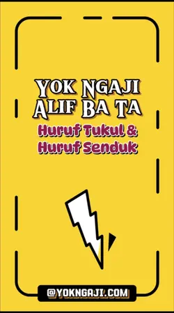 Huruf Tukul & Senduk