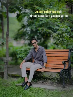 Jo hua Pehle Hua 