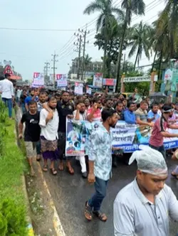 বিএনপি 