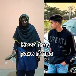 Roza tray payo rkhna
